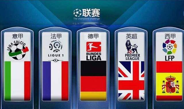 他们通常会